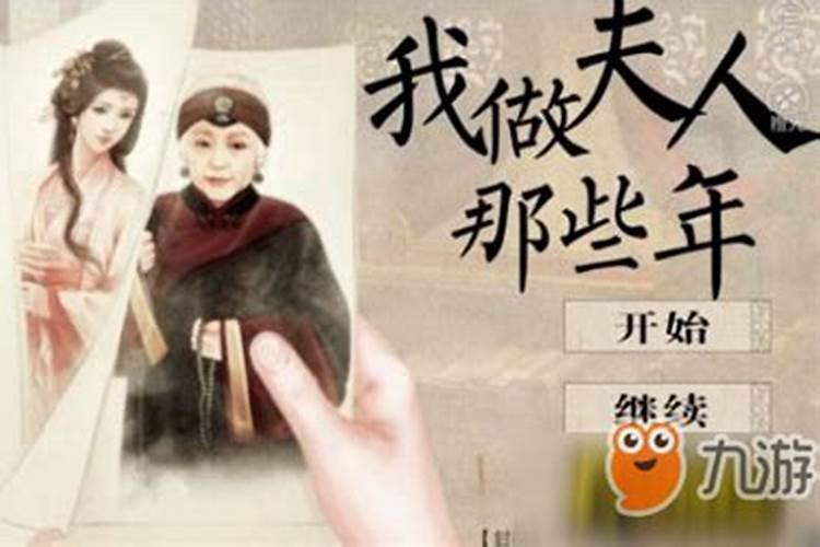 属兔人改运十大方法 属兔人改运最好的办法