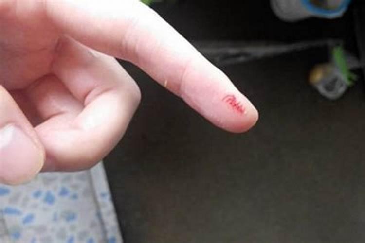 梦见手上划了好多口子的预兆