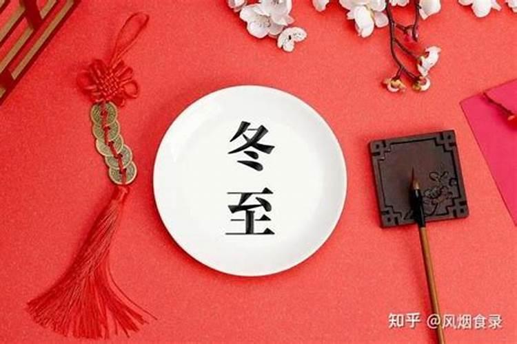 梦见水把路淹了自己趟过去了