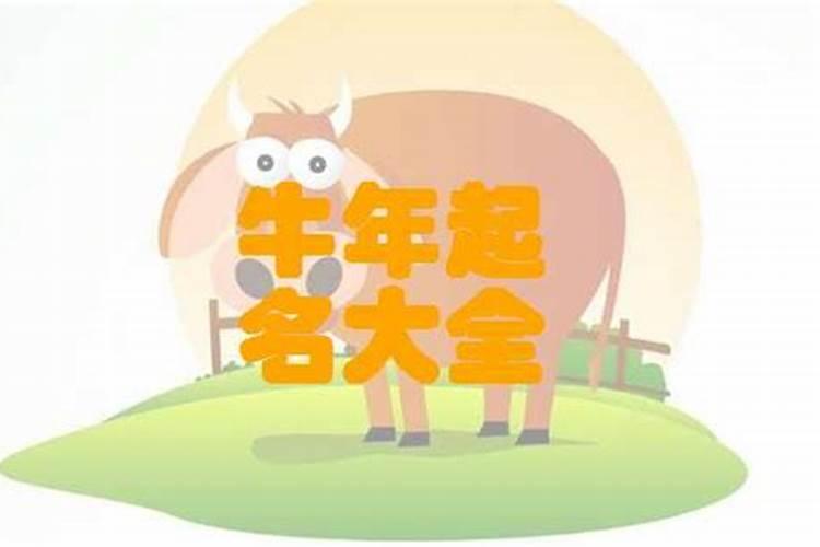 姐姐梦见妹妹怀孕是什么意思？