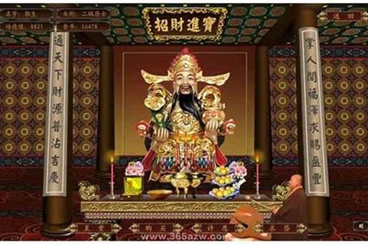 财神爷摆放位置脸朝哪个方向好？