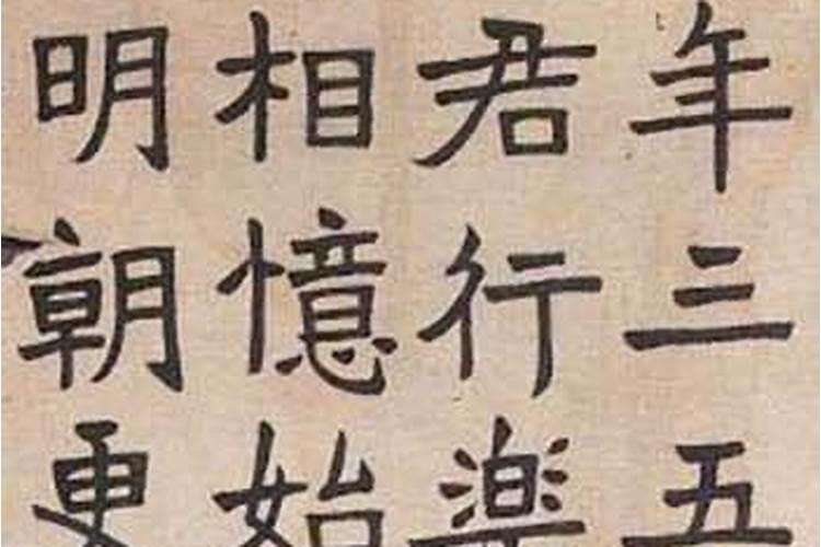 河北的春节 (250字左右)