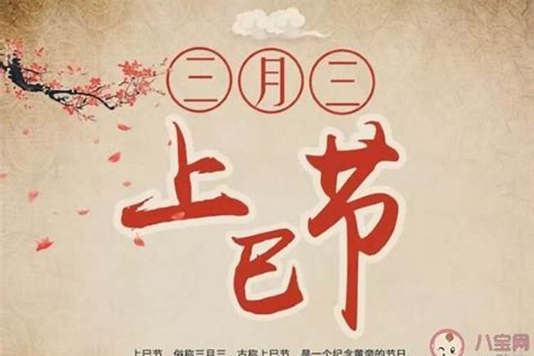 求大师帮忙解八字:男:1988年6月21日22点.