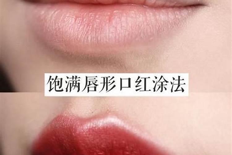 梦见和女人睡觉了是什么意思？