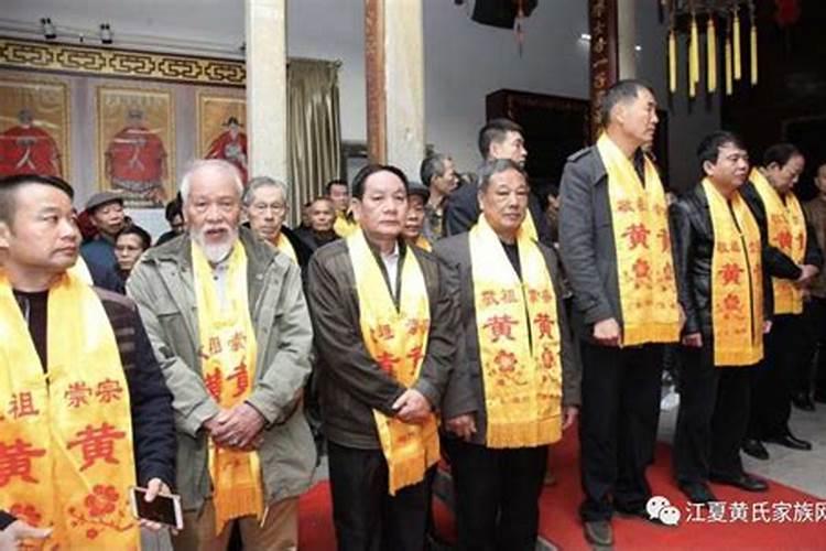 吉:子时、丑时、寅时、辰时、酉时分别指几点？