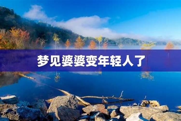 冲太岁、刑太岁、害太岁、破太岁、怎么回事？
