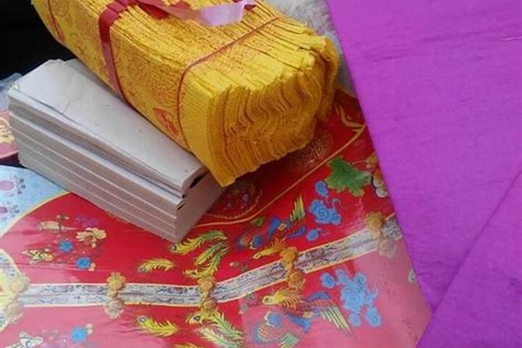 梦见死去的姥姥还活着,是什么意思？