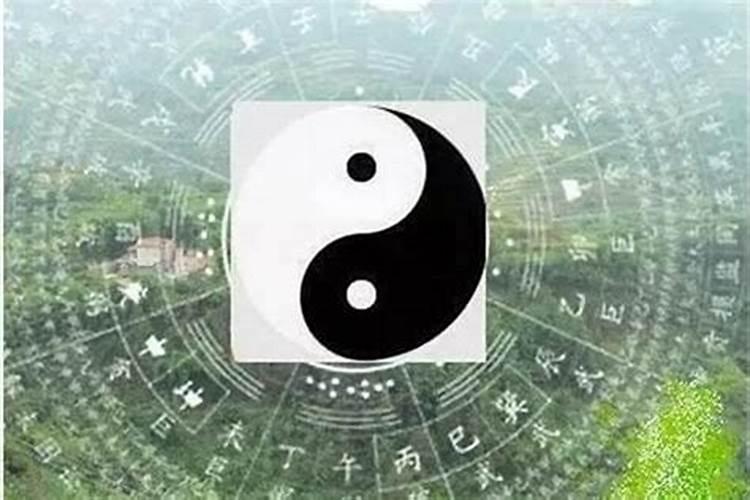 网上测姻缘的可信吗
