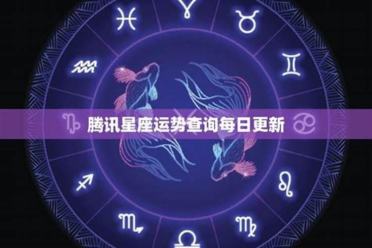 1935年属什么生肖属相
