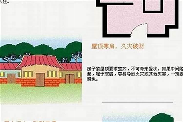 中元节该烧什么纸钱 中元节该烧什么样的纸钱呢