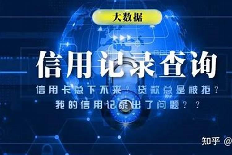 1976年5月出生的龙是什么命,1976年出生是什么命
