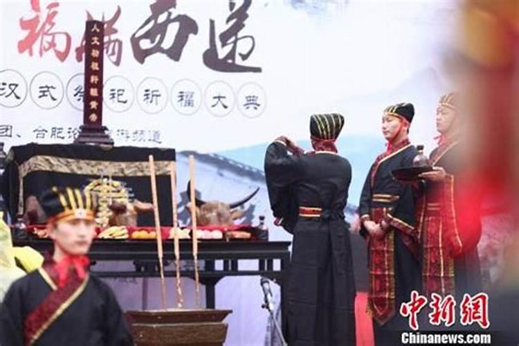 二月二龙抬头”与二十四节气中的哪个节气相关？