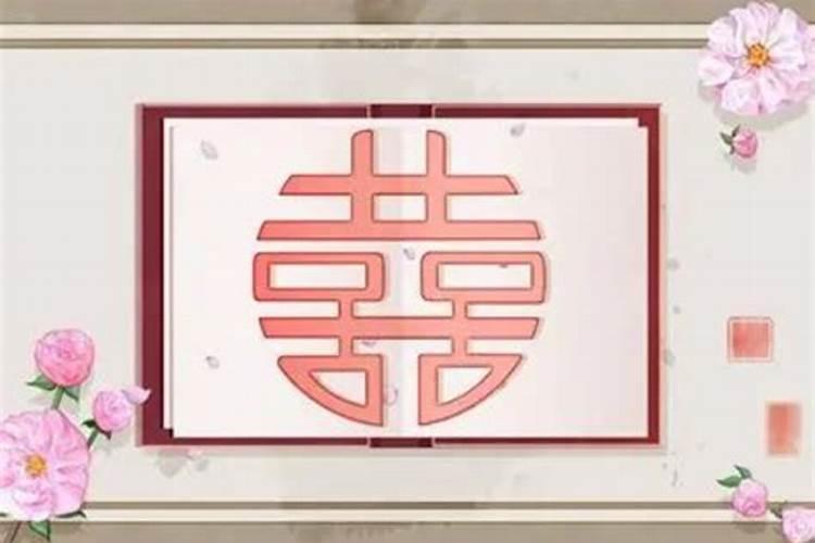 2011年10月1日12月31日领结婚证吉日及结婚婚礼操办吉日？男:1979年4...