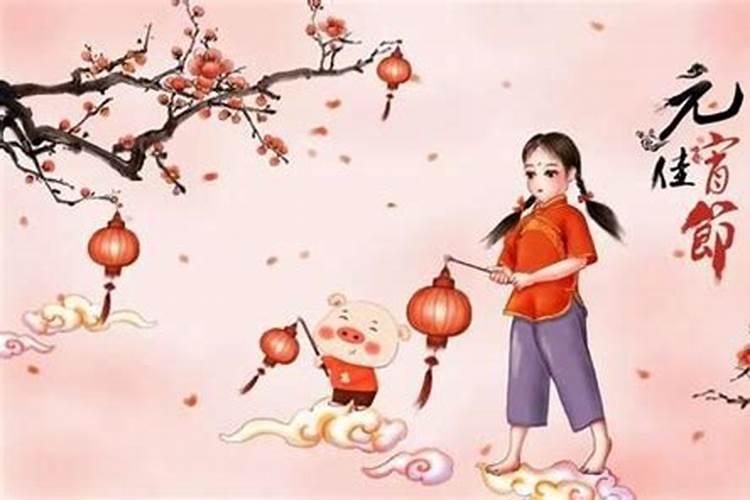 元宵节为什么不能理发