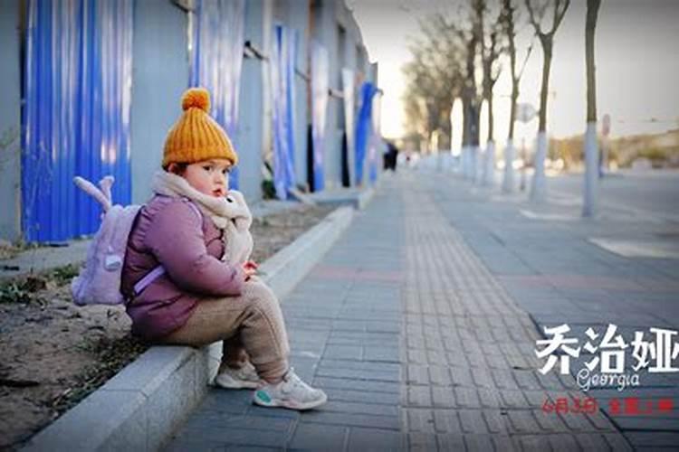 乔治娅2023年星座运程双子,用什么比较准
