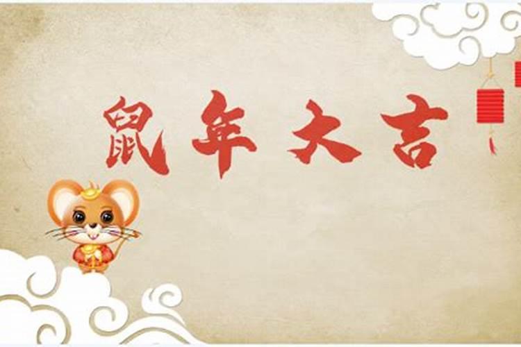 辽宁的过年风俗