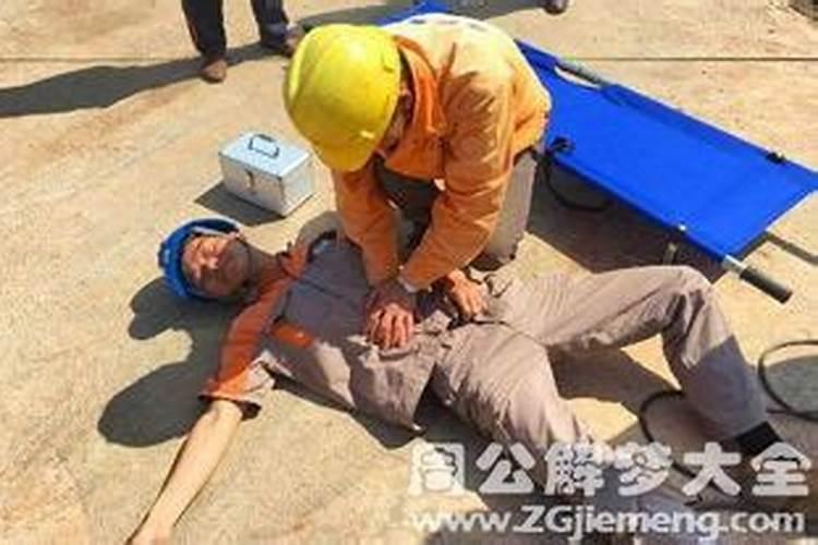 梦见亲人触电死亡