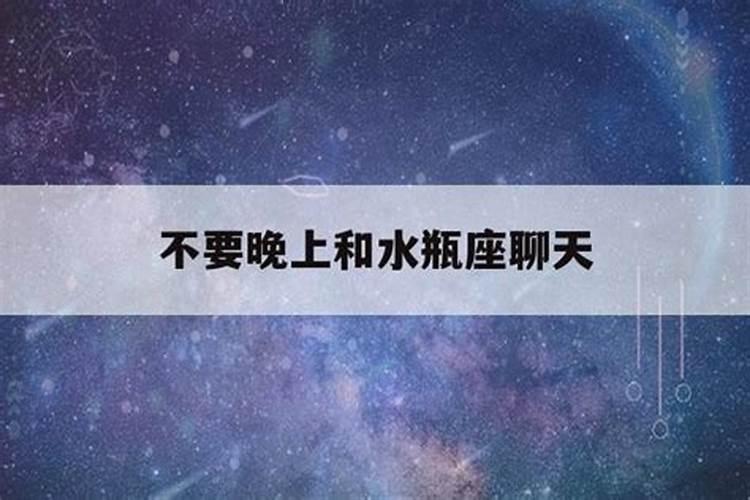 为什么买墓地要先看风水？