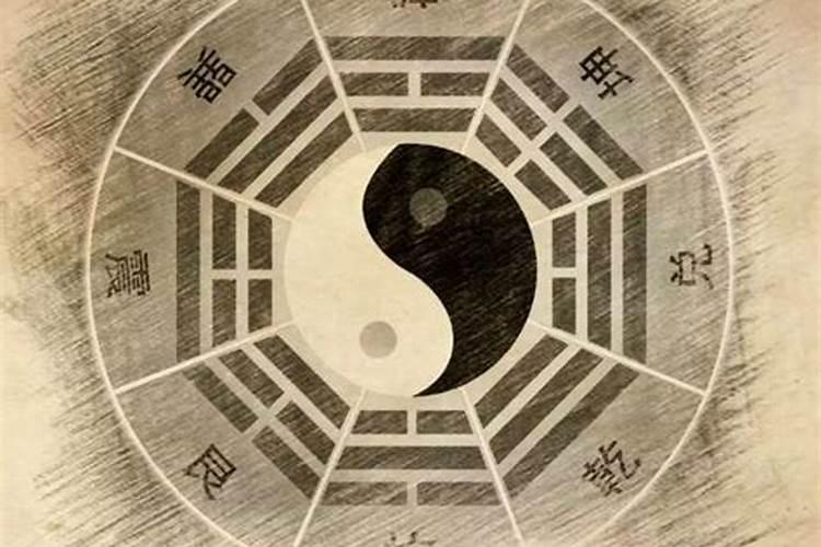 八字身旺还是身弱怎么看