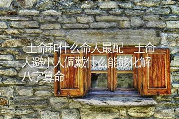 农历十二月十三是黄道吉日吗