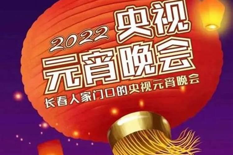 元宵节赏灯的风俗是从什么时候开始的？