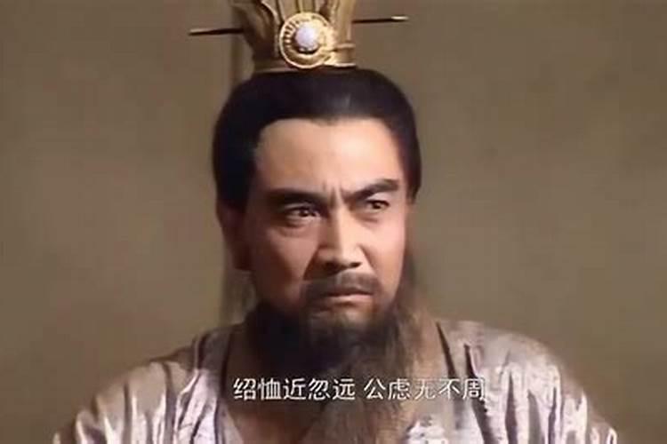 忌结婚嫁娶十大凶日嫁娶禁忌