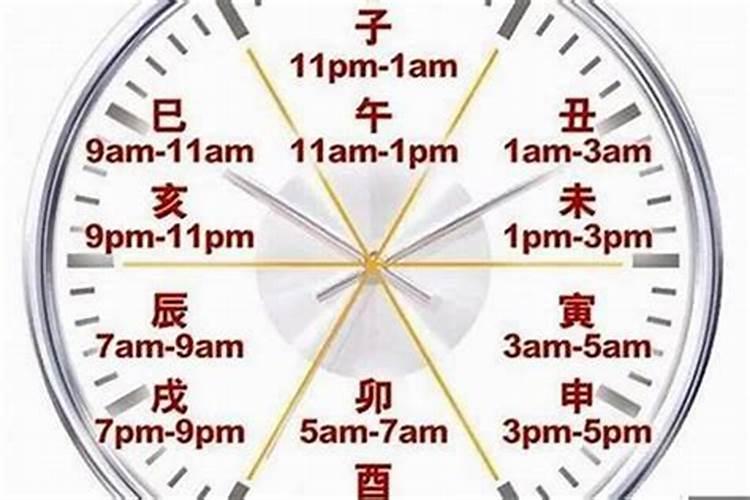 命带十灵的人婚姻不顺 八字命运
