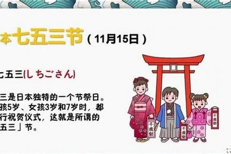 鬼节2021年几月几号鬼节介绍
