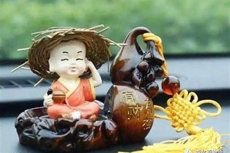 倘若感觉进行得不顺利,主动摒弃哪三样“旧东西”方可变得越来越好？百度...