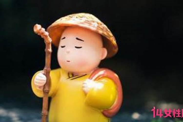 不顺时扔三样东西