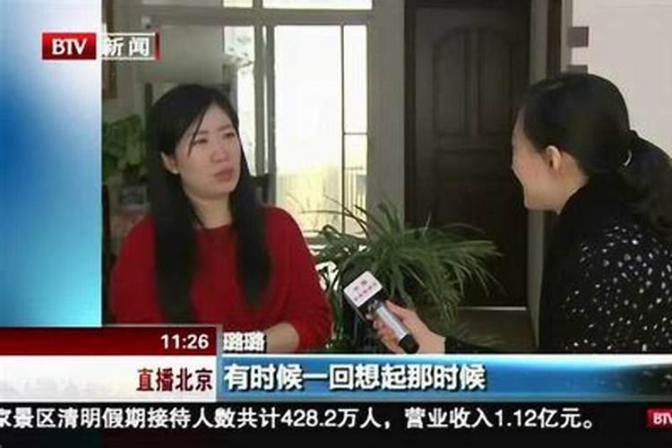 梦见和母亲聊天的预兆