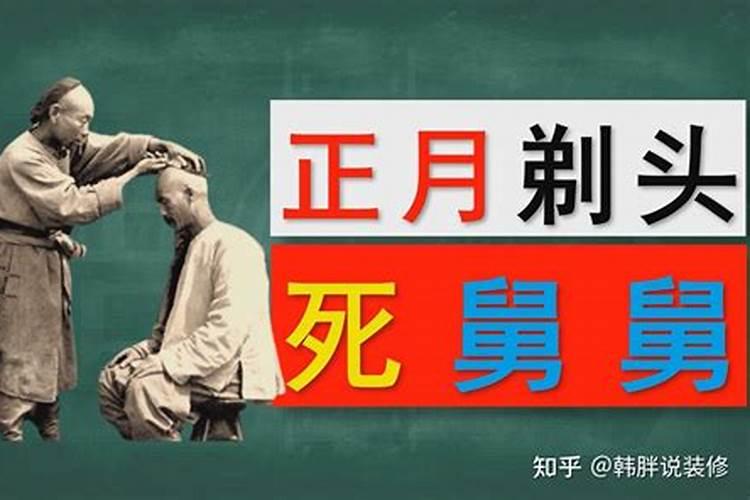 如何旺贵人运