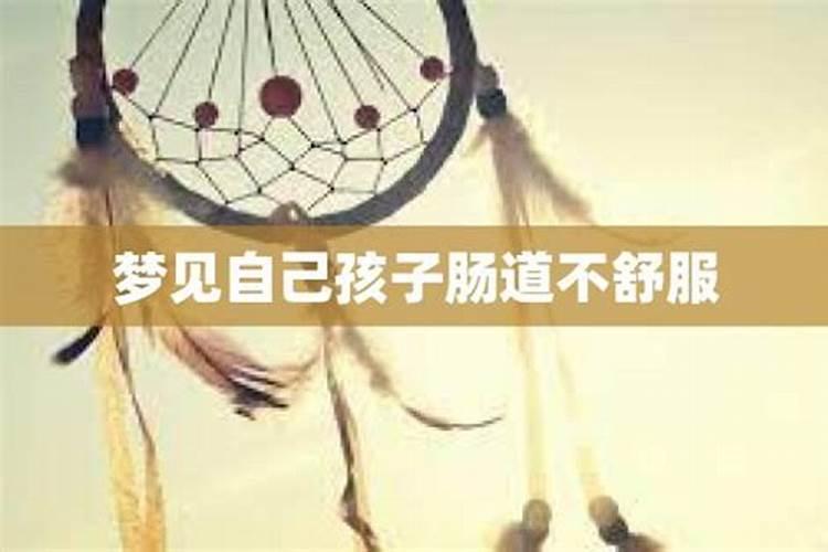 梦见身份证丢了什么意思