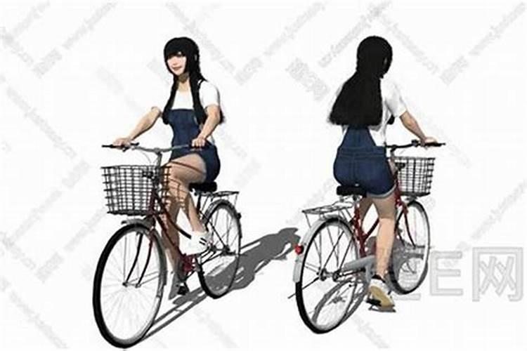梦见一女孩骑车载着我下大坡的预兆