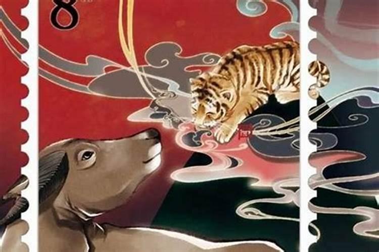 易经八字预测属牛,49年农历三月十五,戍时生人