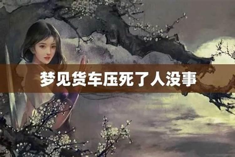 周易生辰八字算命 容易的抑郁症的八字