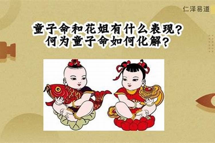 梦见棺材内散发死体臭味的预兆