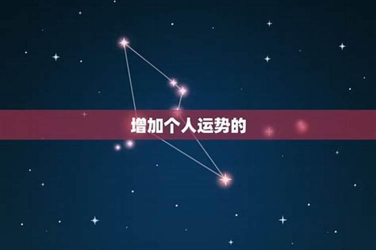 改运气最快的方法(八种改变自己运势风水)
