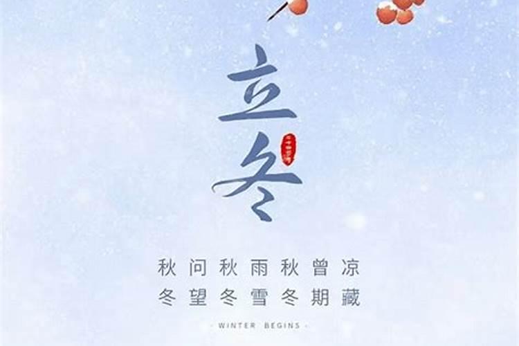 破财为什么能消灾