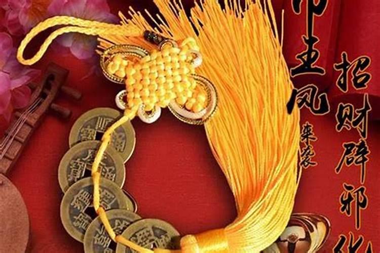属龙的财运不好怎样转运