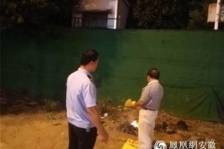 梦见前妻穿新衣服的预兆