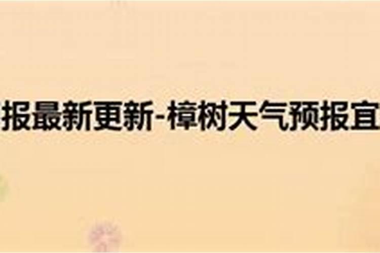 慈溪的民风民俗是什么啊？？