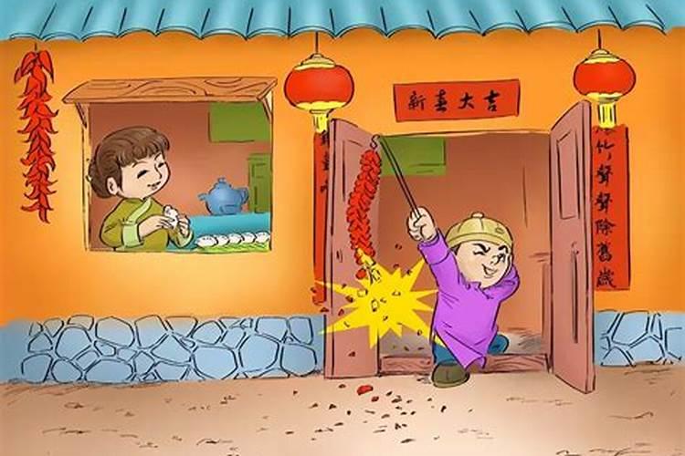 梦见跳悬崖