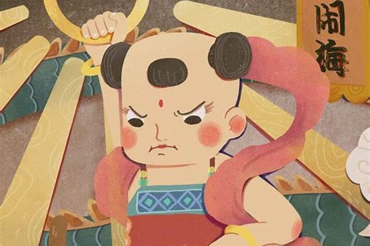 九月初九是仙家的什么日子