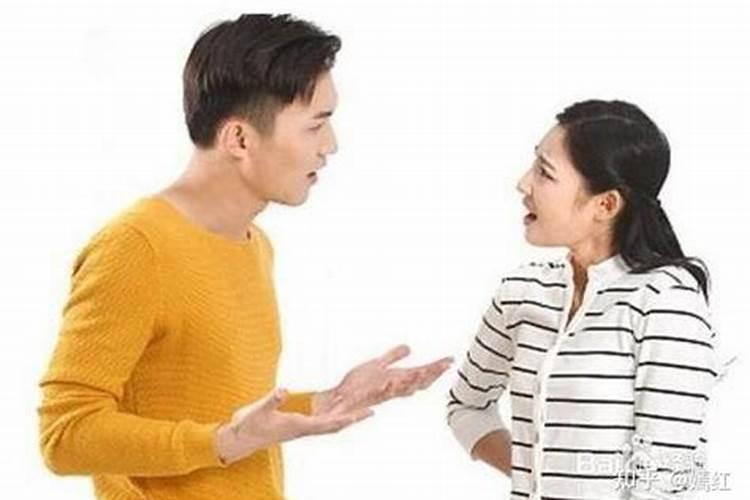 梦见表姐又结婚