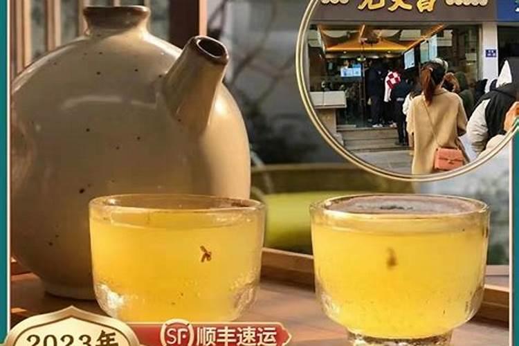 冬至苏州有什么习俗？