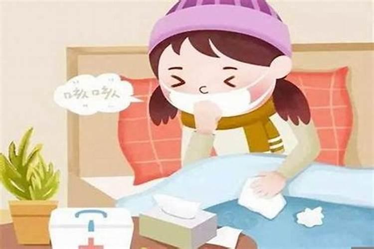 家人多病是风水出问题吗？怎么化解？求助🙏🙏🙏🙏