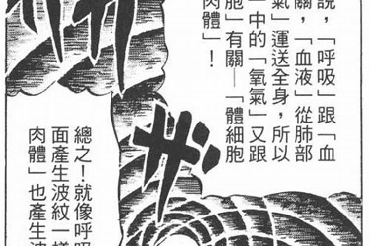 在拍摄武打戏时,为什么多数时候都需要替身出马？