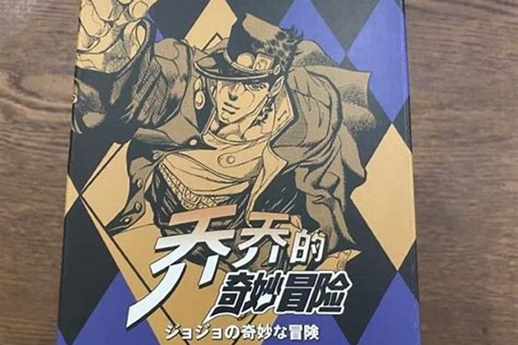 有替身的人怎么回事