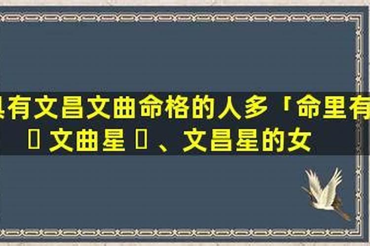 名字笔画数22吉凶情况,姓名笔画为二十二怎么样五格笔画数